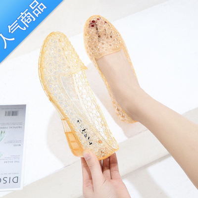SUNTEK夏季外穿塑料女鞋坡跟水晶凉鞋果冻鸟巢洞洞鞋平底镂空沙滩鞋雨鞋