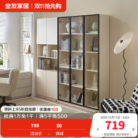 全友家居书柜组合现代简约大容量落地柜书柜