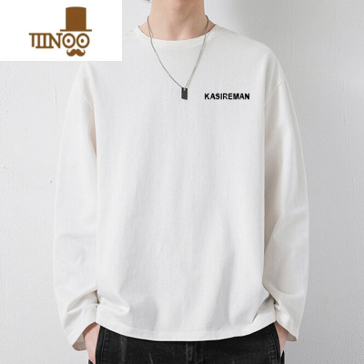 YANXU男士长袖t恤潮牌简约纯色打底衫内搭体恤薄款卫衣