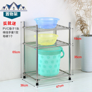 厨房置物架落地不锈钢锅架脸盆架多层厨房用品收纳储物杂货架家用 三维工匠