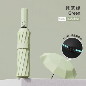 32骨雨伞男折叠全自动伞女学生大号防晒晴雨两用太阳伞ins遮阳伞