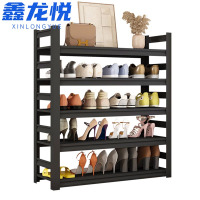 鑫龙悦