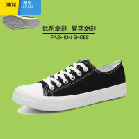 聚范2024新款低帮男鞋潮流春季透气帆布鞋男女休闲潮鞋子大码学生板鞋