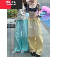 YIBUSHENG湖蓝色长裤多巴胺辣妹休闲裤女速干裤宽松阔腿裤高腰垂感直筒裤