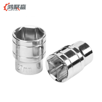 鸿聚赢 内六角套筒 27mm 个