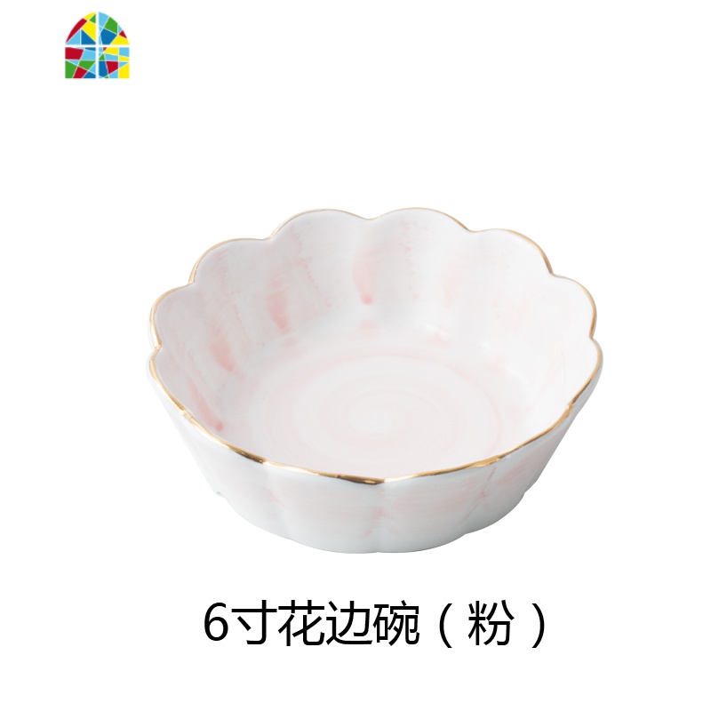 陶瓷水果沙拉碗可爱创意饭碗家用好看甜品碗燕窝碗银耳汤碗餐具 FENGHOU 花边碗(6寸+7寸)+盘+勺(蓝)