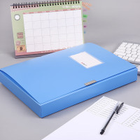 晨光(M&G)档案盒经济型55mm(蓝)ADM94814