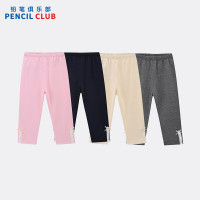 [1件3折]铅笔俱乐部童装2025年秋装新款女小童长裤儿童百搭打底裤宝宝紧身裤子