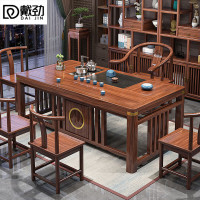 戴劲 茶台茶具套装一体禅意茶几茶桌椅套装组合泡茶台1.6明月桌+围椅+4月牙