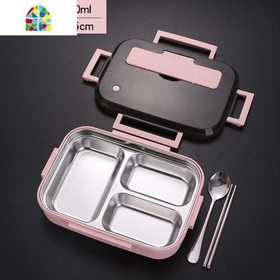 304不锈钢学生饭盒儿童小学生专用防烫带盖保温分格上班族便当盒 FENGHOU 蓝色三格款1100ml(送餐具)