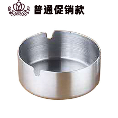 封后不锈钢烟灰缸创意家用金色玫瑰金网吧酒店客厅卧室防摔加厚烟灰缸银色口径8CM加厚-摆件