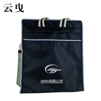 云曳双层拉链牛津布手提袋31*30*12 (120克)