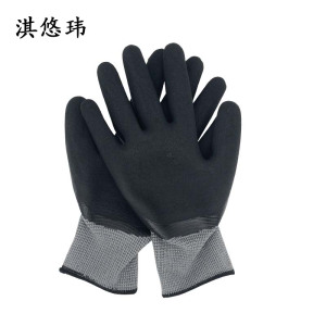 淇悠玮 高弹耐油防滑发泡手套QSB042 双