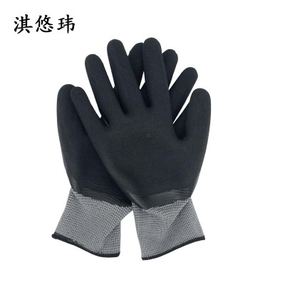 淇悠玮 高弹耐油防滑发泡手套QSB042 双