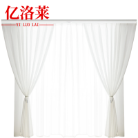 亿洛莱 窗帘纱帘 AL08定制/米