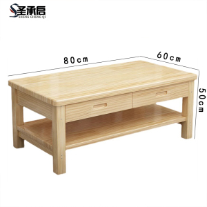 圣承启 木质茶几 0.8米张