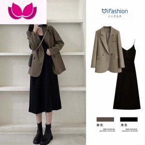 七斓黑色吊带裙春装女2023年新款盐系轻熟套装西装外套配连衣裙子