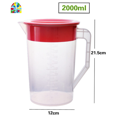 冷水壶 5L塑料冷水壶大容量带刻度凉水壶耐热透明 塑料量杯 FENGHOU 圆盖白色5000CC