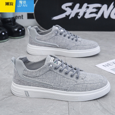 聚范男鞋夏季2024新款运动休闲布鞋潮流透气帆布工作上班平底鞋子板鞋