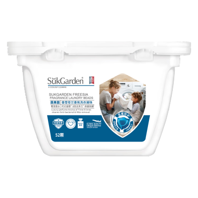 SukGarden蔬果园香雪苍兰香氛洗衣凝珠8g*52颗
