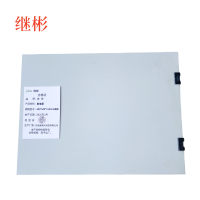 继彬 配电箱400*500*160mm横箱 个