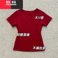 YIBUSHENG红色短袖正肩女t恤掐腰修身紧身短款v领短上衣美式辣妹穿搭季