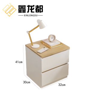 鑫龙都