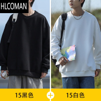 HLCOMAN纯色圆领卫衣男士春潮牌oversize长袖T恤打底男款上衣