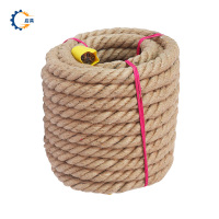 启具黄麻绳50米14mm/捆
