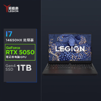 联想(Lenovo)拯救者Y7000P 2025定制升级 16英寸电竞游戏笔记本电脑(i7-14650HX 32G 1T RTX5050 8G独显 2.5K 240Hz 高刷)定制