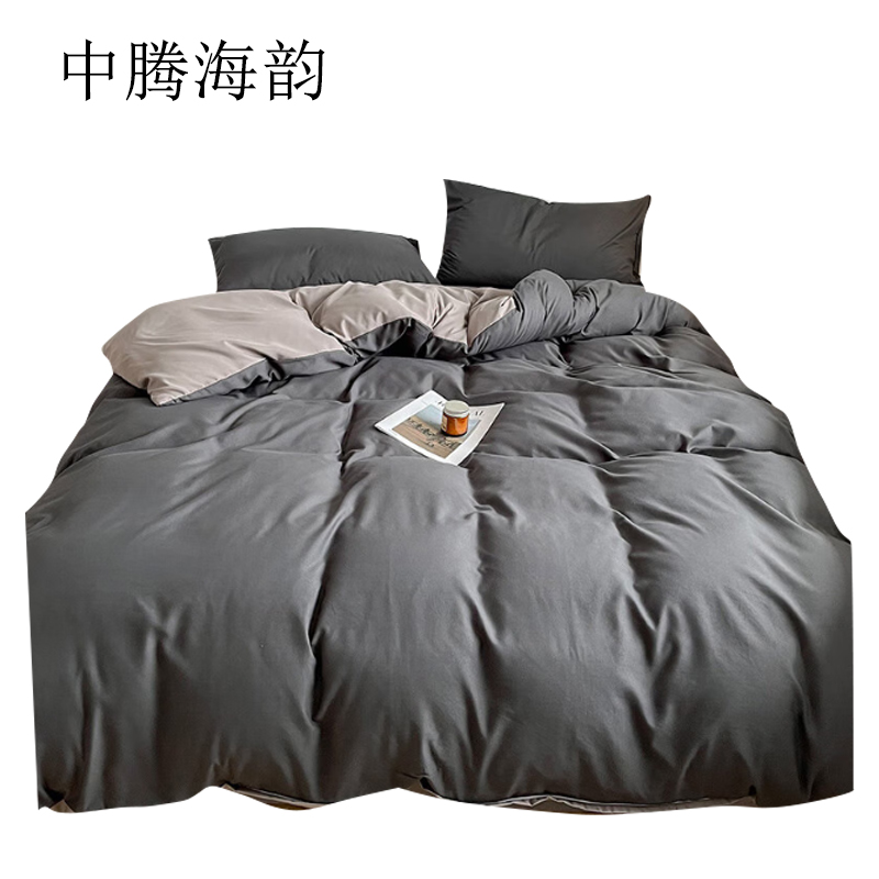 中腾海韵 水洗磨毛四件套 200*230cm 套