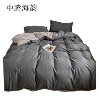 中腾海韵 水洗磨毛四件套 200*230cm 套