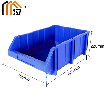 汐 物料盒 60cm 个