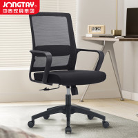 中泰(jongtay)办公椅会议椅职员工椅家用学习椅网布椅升降转椅原生海棉坐垫30B U-030B