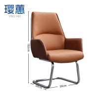 璎蕙办公椅50*50*102cm把