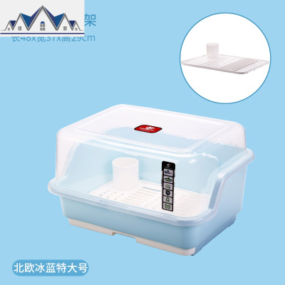 厨房置物架碗架晾放碗筷收纳盒沥水架收纳箱柜带盖家用洗碗碟架子 三维工匠