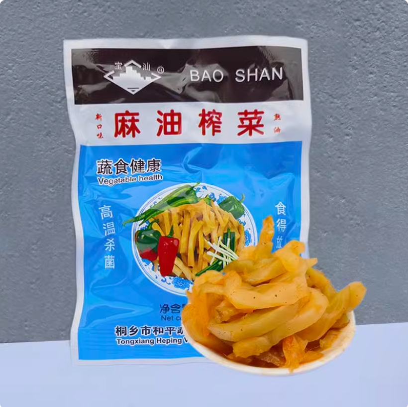 苏宁宜品榨菜80g*1袋下饭菜休闲袋装开胃香辣鲜脆