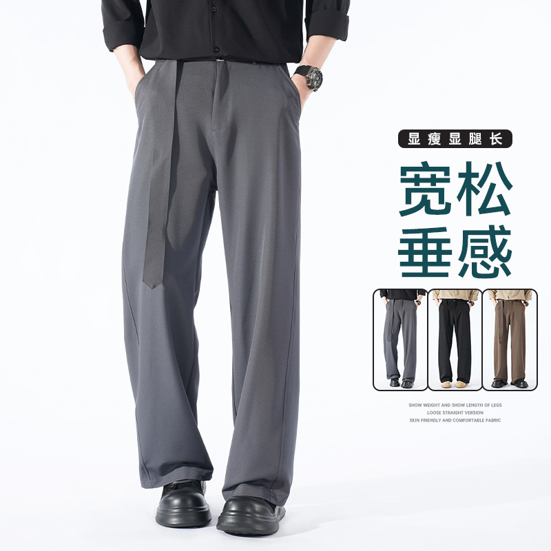 男装新款潮牌休闲西裤夏季百搭宽松抗皱百搭直筒宽松潮流裤子男士