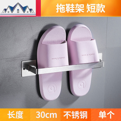 免打孔304不锈钢浴室壁挂式洗手间收纳沥水挂架卫生间 三维工匠收纳层架