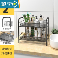 敬平卫生间置物架浴室家用厕所吹风机收纳架洗手间小推车落地储物用品