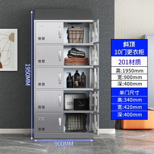 鑫环境 10门201不锈钢斜顶更衣柜员工储物柜无尘净化车间食品厂多门衣柜