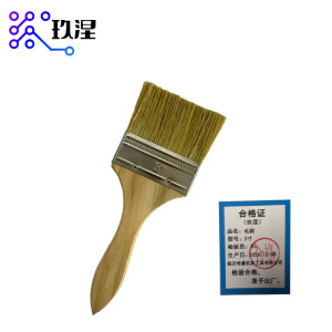 玖涅 毛刷 油漆刷