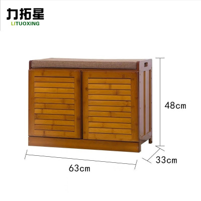 力拓星 储物凳 茶色小号 个