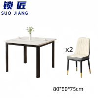 锁匠 饭桌80cm+2椅套