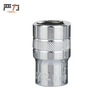 严力 YIMLEK 套筒 17MM 个