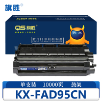 旗胜鼓架KX-FAD95CN支