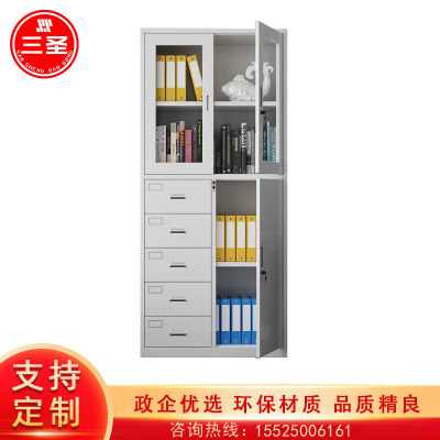 文件柜三圣G-S3 390*850*1800mm