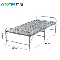沣涢 折叠床 1880*900*400mm 张