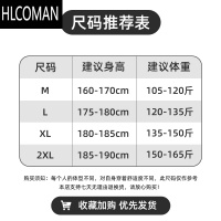 HLCOMANcleanfit白色牛仔短裤男女bootcut美式宽松休闲五分裤工装直筒裤