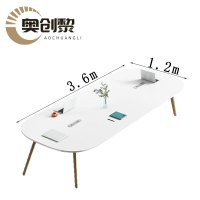 奥创黎 洽谈桌 3.6m 张
